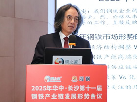 jQuery Slider with CSS Transitions