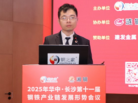 jQuery Slider with CSS Transitions