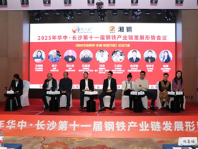 jQuery Slider with CSS Transitions