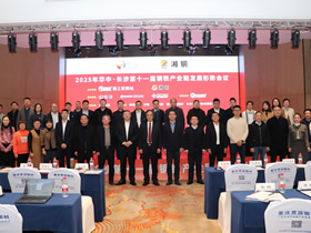 jQuery Slider with CSS Transitions