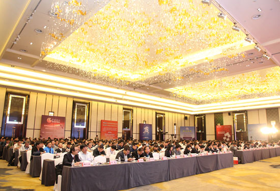 鋼之家網(wǎng)站2015年鋼市研討會暨十周年慶典