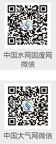 鋼之家APP