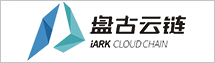 盤古云鏈（天津）數(shù)字科技有限公司