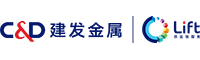廈門建發(fā)金屬有限公司