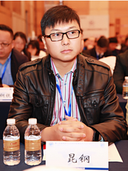 武鋼集團昆明鋼鐵股份有限公司營銷中心市場營銷室經(jīng)理 代瀟凡