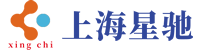 上海星馳貿(mào)易有限公司
