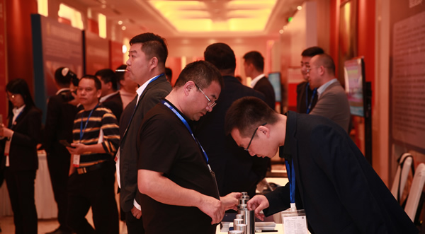 鋼鐵產(chǎn)業(yè)鏈發(fā)展形勢高峰論壇