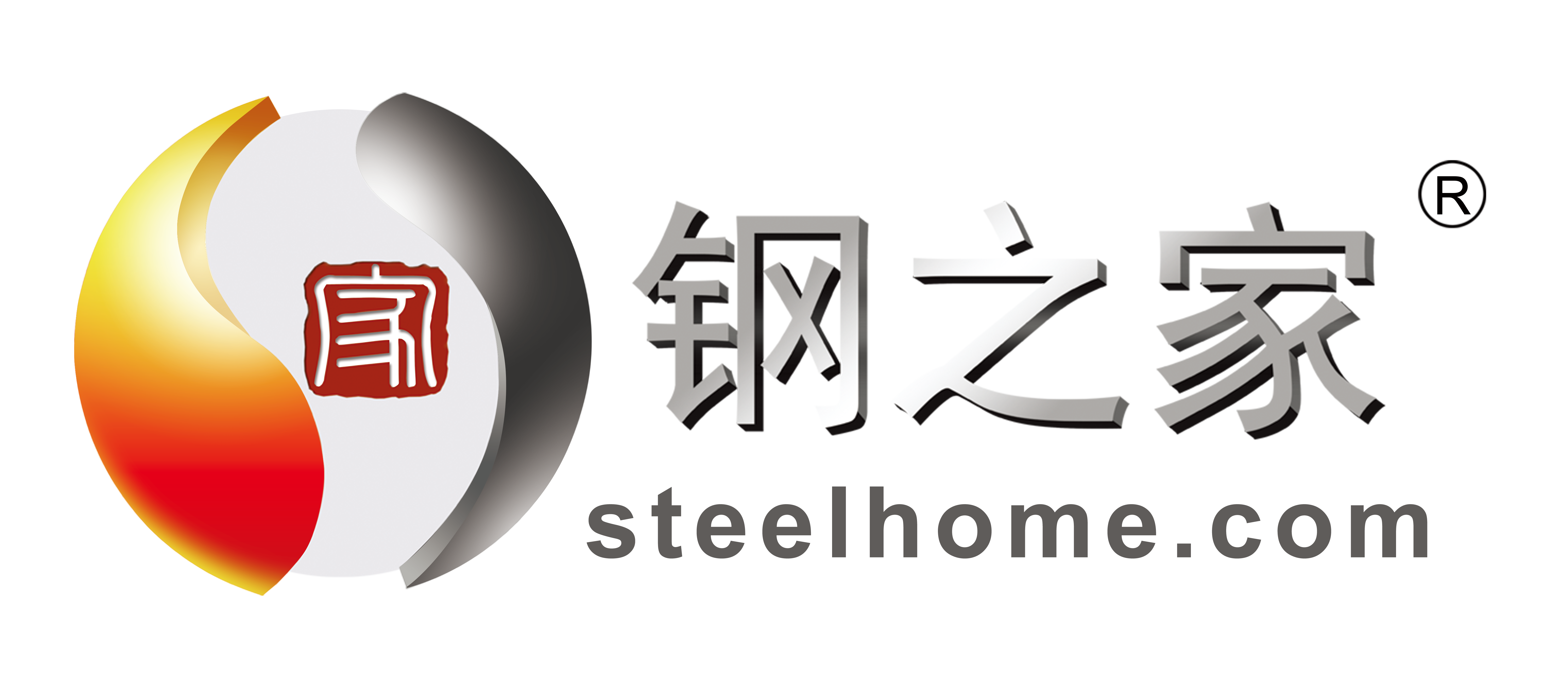 鋼之家網(wǎng)站