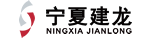 寧夏建龍?zhí)劁撚邢薰?></a></li>
		 		<li title=