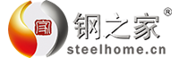 鋼之家網(wǎng)站
