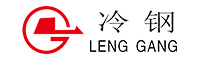 冷水江鋼鐵有限責(zé)任公司