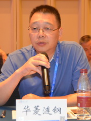 漣源鋼鐵集團有限公司市場部部長 盧定宇