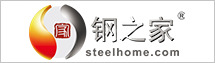 鋼之家網(wǎng)站