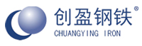 創(chuàng)盈鋼鐵